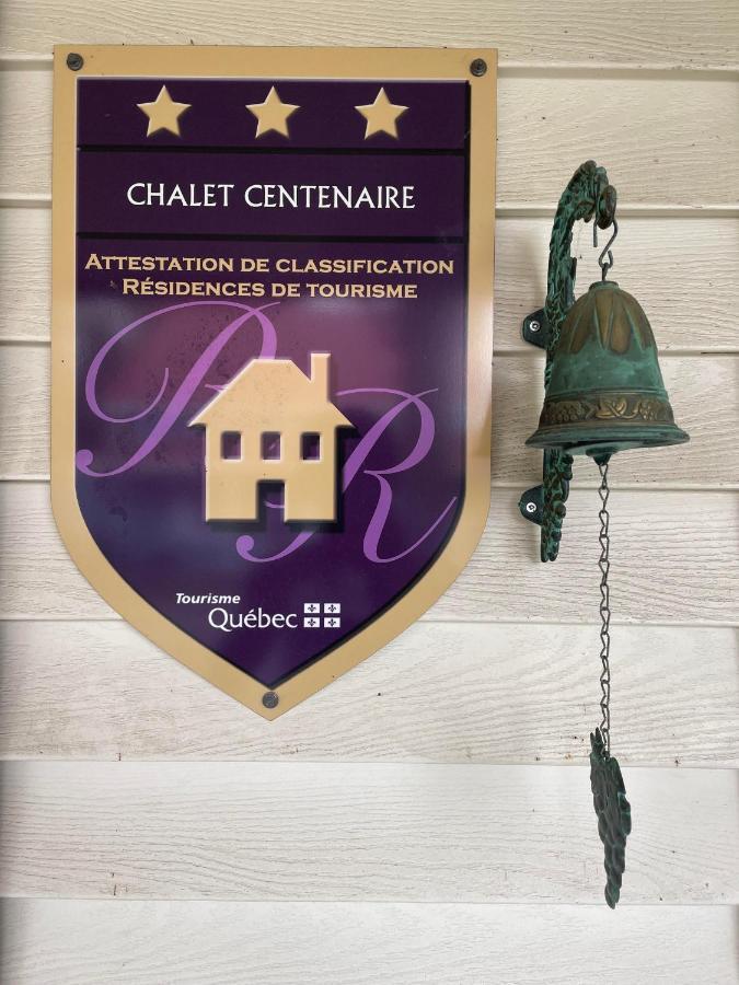 Villa Chalet Centenaire Mauricie Saint Roch de Mekinac Exterior foto